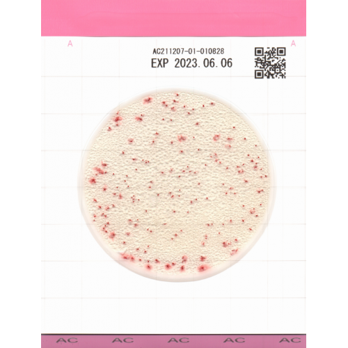  Compact Dry AC - Mediu de Cultură Uscat pentru Numărarea Totală Aerobă